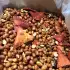 Cacahuate Botanero Bulto 11 Lbs