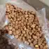 Cacahuate Garapiñado Caja 10kg/22 Lbs