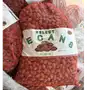Nuez Entera #1 (Grande) - Bulto 50  Lbs